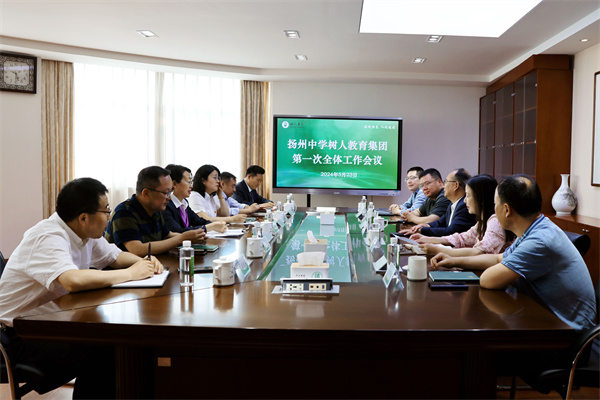 QQ圖片20240523150357.jpg
