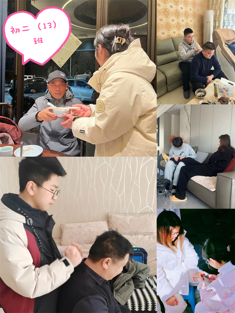 圖7.jpg