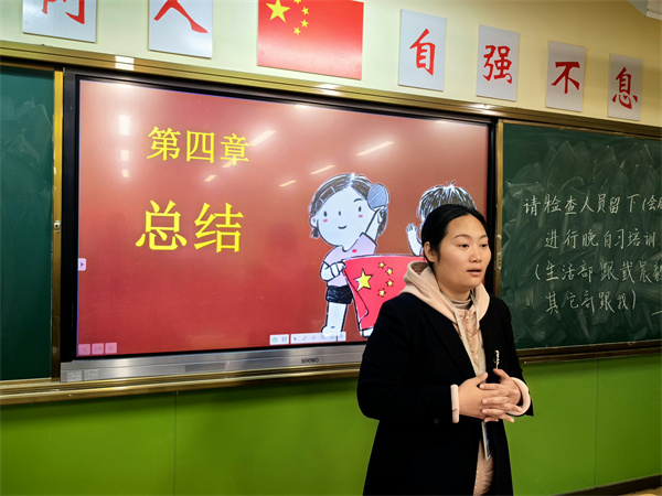 團委書記王菁總結講話.jpg