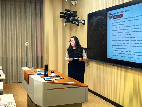 高琴老師授課.jpg