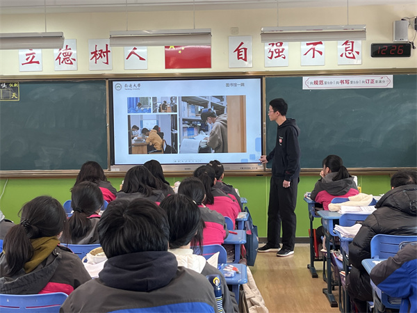講解通大學(xué)習(xí)氛圍.jpg