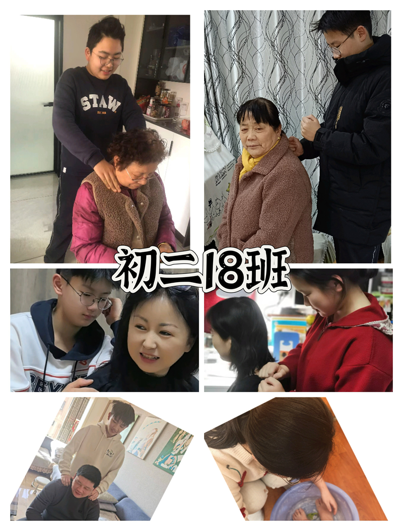 圖11.JPG