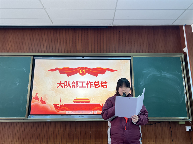 作報(bào)告.JPG