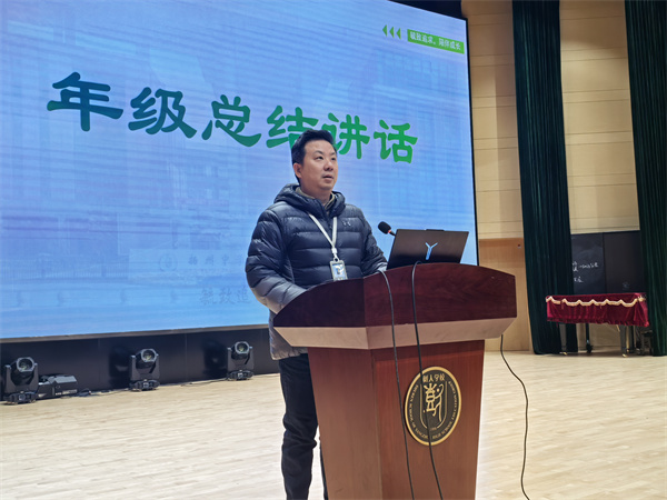 副校長張鵬講話.jpg