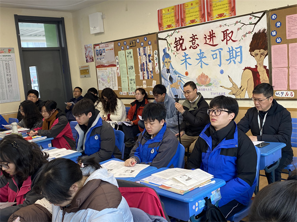 地理組試卷講評(píng)課聽課現(xiàn)場(chǎng).jpg