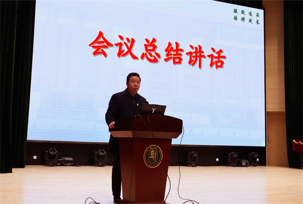 張鵬副校長(zhǎng)講話.jpg