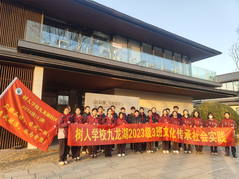微信圖片_20250118095403.jpg