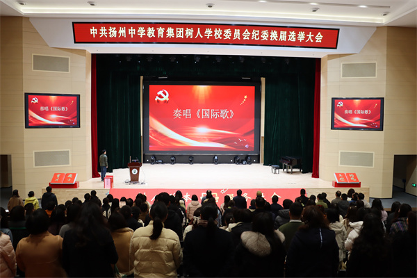 微信圖片_20250115224556.jpg