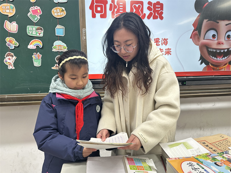 微信圖片_20250212102937.jpg