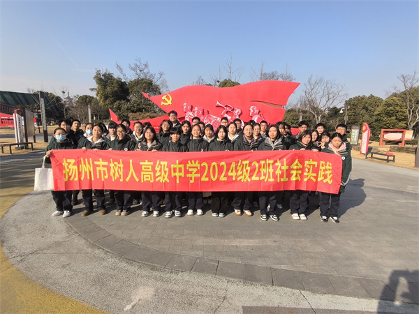 圖1.jpg