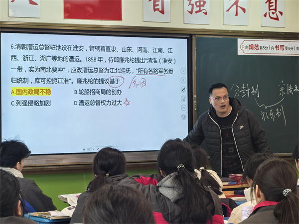 王健老師課堂.jpg