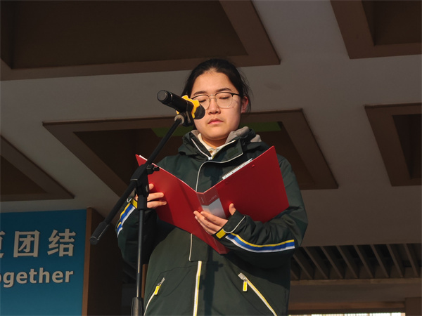圖八.jpg