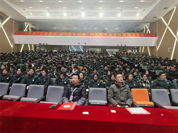 集體照.jpg