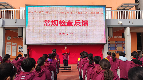 微信圖片_20250217101459.jpg