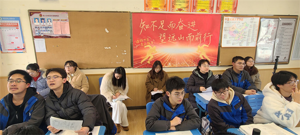 生物組試卷講評(píng)課聽課現(xiàn)場(chǎng).jpg