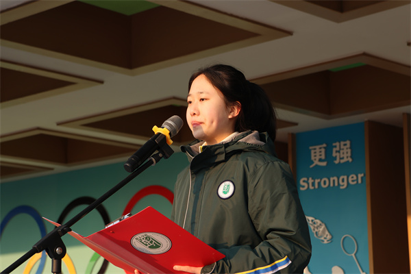 圖六.jpg
