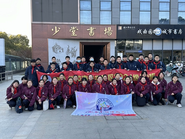 全班大合照.jpg