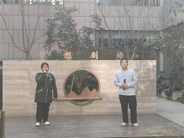 《愛(ài)在西元前》演唱.jpg