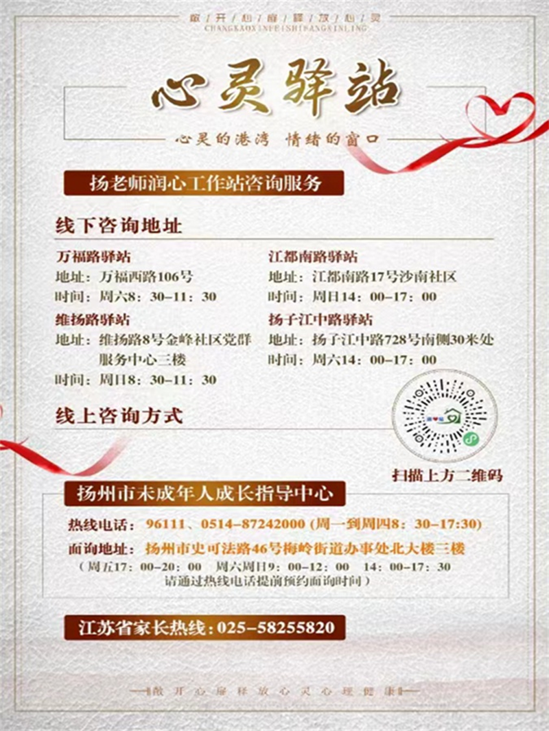 圖片4.png