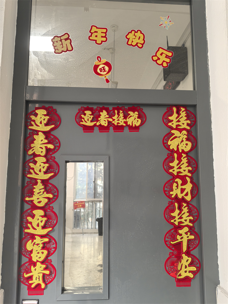 裝飾1.jpg