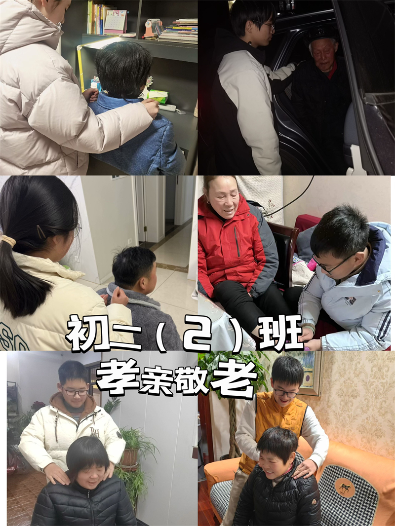 圖2.JPG