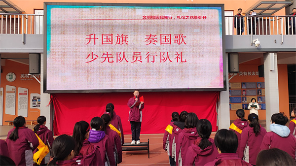 微信圖片_20250217101452.jpg