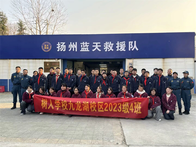 QQ圖片20250119232554(2).jpg