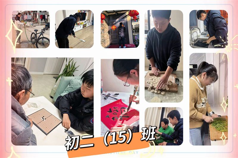 圖9.JPG