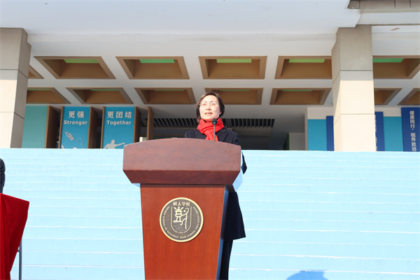 學(xué)工處主任卞家慧主持.jpg