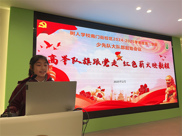微信圖片_20250212150549.jpg
