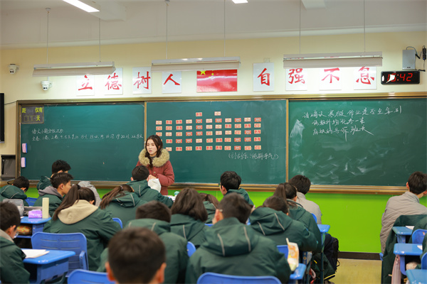 班主任講話.jpg