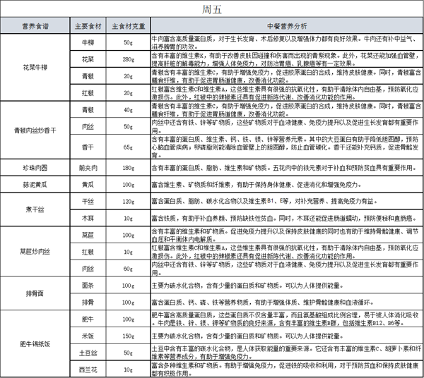微信圖片_20250212163850.png