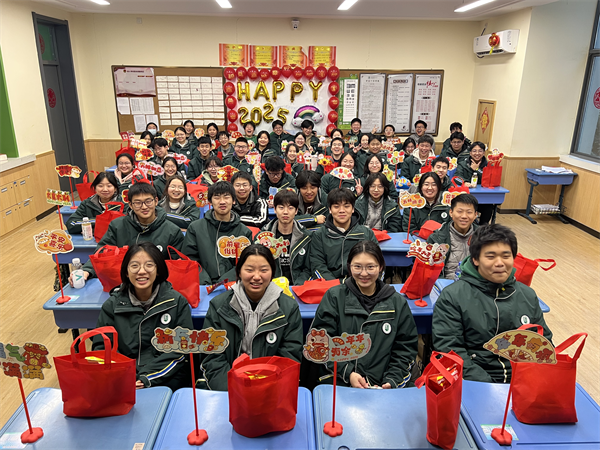 集體照1.png