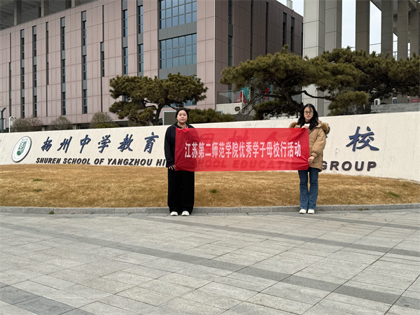 橫幅照.jpg