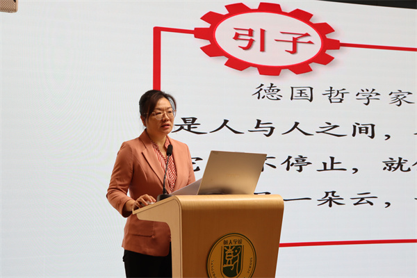 3 許艷老師發(fā)言.jpg