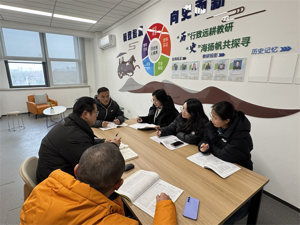 歷史組試卷講評(píng)課評(píng)課現(xiàn)場(chǎng).jpg
