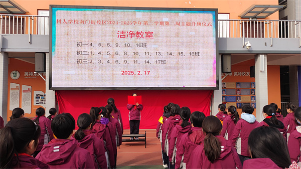 微信圖片_20250217101510.jpg