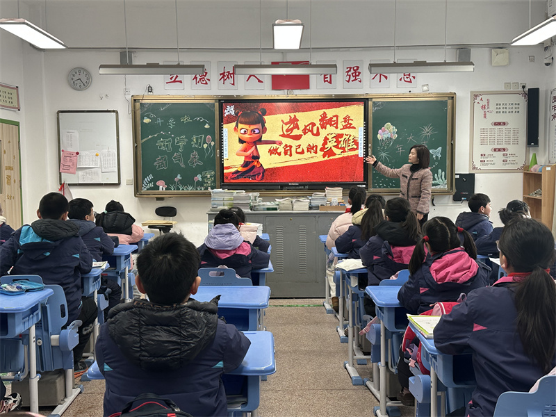 微信圖片_20250212102816.jpg