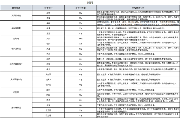 微信圖片_20250212164247.png