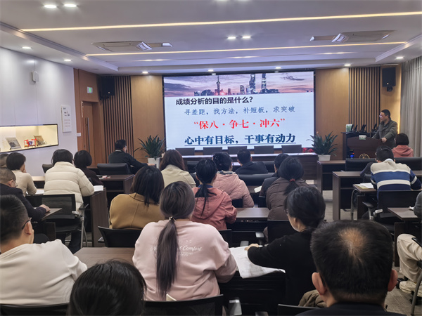集體照.jpg