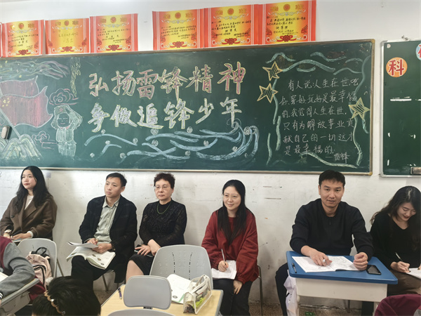同組老師聽課.jpg