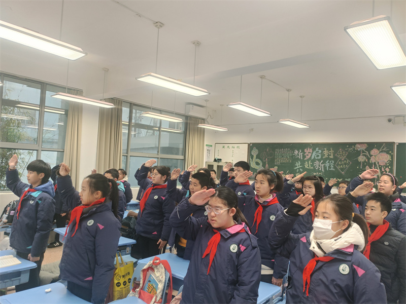 儀式現(xiàn)場(chǎng).jpg
