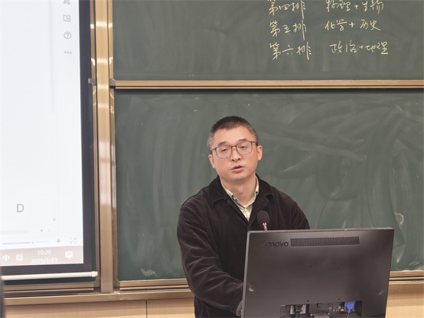 汪柳主任發(fā)言.jpg