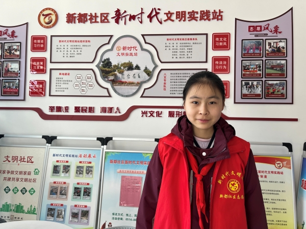 QQ圖片20250209234539.jpg