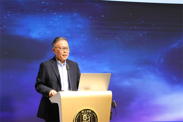 中國教育學(xué)會原副會長 張志敏.jpg