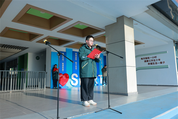 圖片4：國旗下演講.jpg