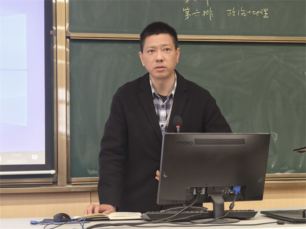 趙平副校長總結(jié)講話.jpg