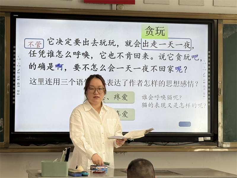 圖二.jpg