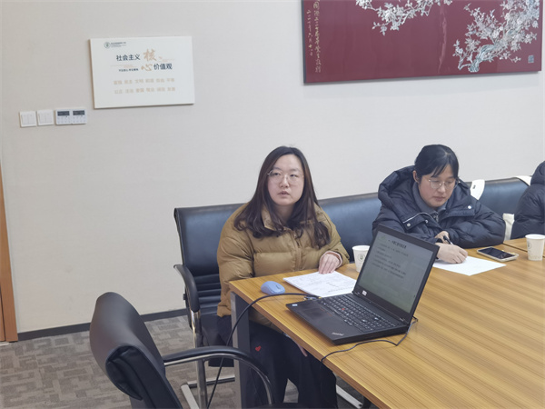 孫婷主任匯報課題.jpg