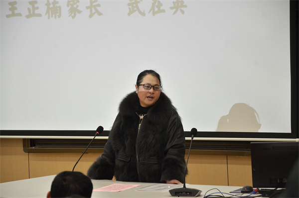 王正楠媽媽發(fā)言.jpg